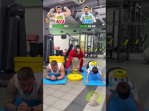 💪 تحدي حمل 15 كغ في وضعية البلانك #shorts #challenge