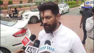 Union Minister Chirag Paswan Accuses Opposition of Distrusting Constitutional Bodies