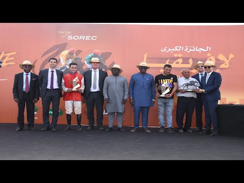 Video : Omar Skalli, DG de la SOREC : Nous voulons maintenir le GP des courses de chevaux en terre africaine