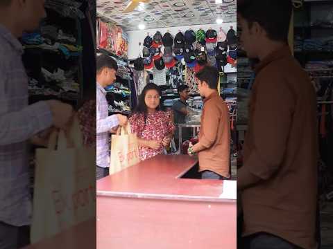 গরিবের মনে সবচেয়ে বড়