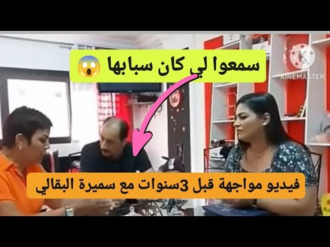 هيام ستار