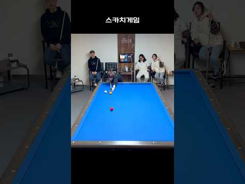 남편은 역시 남의편 #당순이네