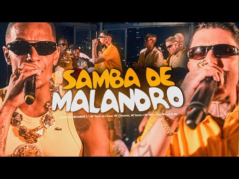 SAMBA DE MALANDRO 2 - NUNCA PERCA ESPERANÇA | MC Paulin da Capital, MC Marks (Love Funk)