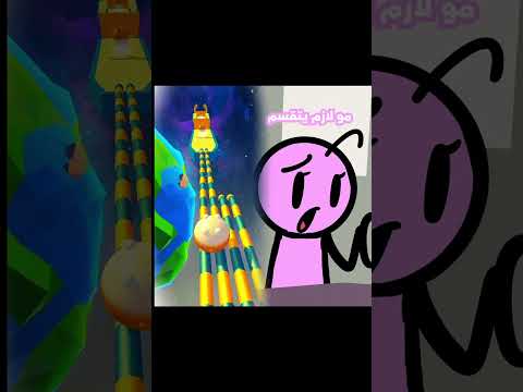 الأولاد vs البنات وقت تجي الفاتورة 😵‍💫