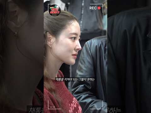 현재 안방극장을 주름잡고 있는 (비주얼)90년대 생 여배우 연예인