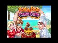 Vidéo de Katy and Bob: Cake Cafe