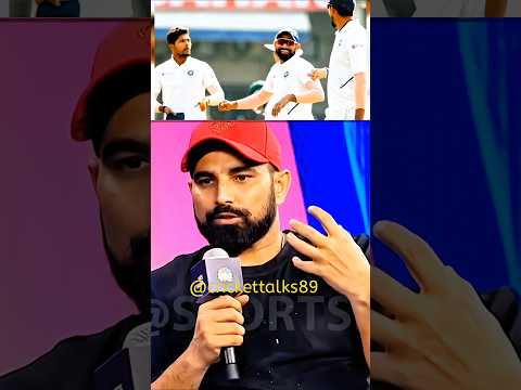 Mohammed Sami 🙂 talking about #Ishant Sharma #cricket #shorts #ytshorts