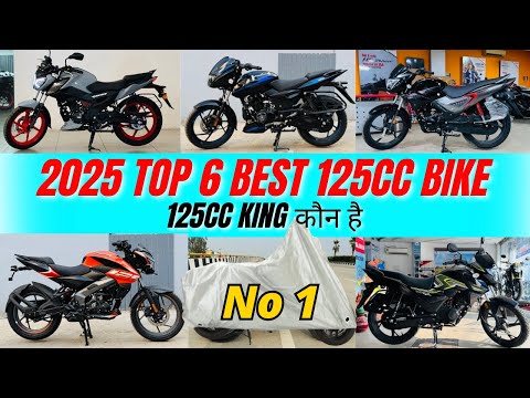 Top 6 Best 125cc Bike In 2025 | Best Bike Under 1 Lakh 🤔Honest Opinion | Best 125cc Bike For You??