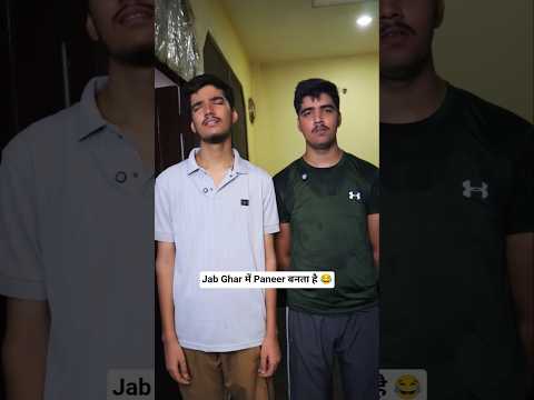 Paneer Jyada Important hai ๐ #shorts #ytshorts #comedy #trending #vairalshort #relatable #foryou