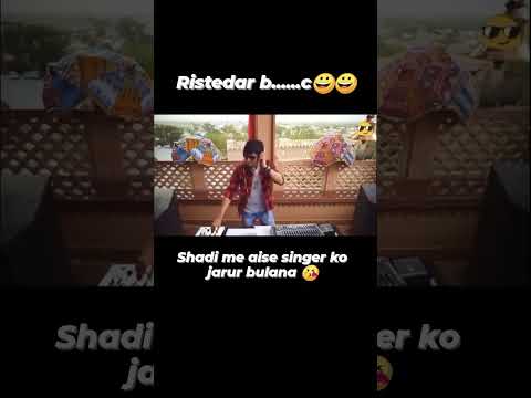 vibe check?? #youtubeshorts #ristedar #shorts #shortvideo #short #viralvideo #funny #comedy #youtube