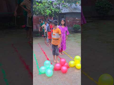 গ্রামের ছেলে মেয়েদের নিয়ে চ্যালেঞ্জিং গেম। #funny #shortvideos #comedy #viralvideo #shorts