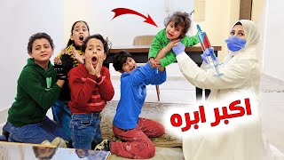 دكتور ينقذ 💉 بنت صغيره وقعت من فوق الطاولة شوف حصل ايه !!