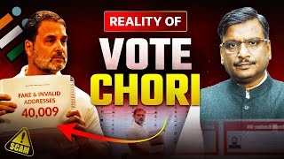 Rahul Gandhi vs Election Commission | Breaking Down Rahul Gandhi’s ‘Vote Chori’ Allegations