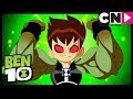 Ben's Alien Powers and Challenges