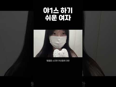 꿀팁