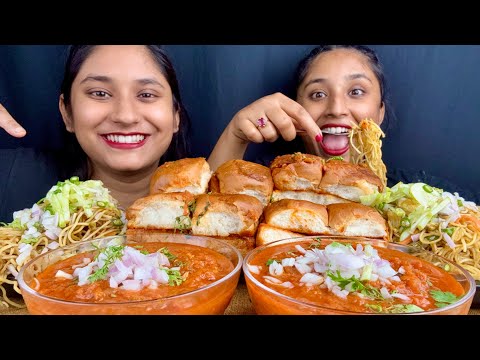 Eating Pav Bhajji and Egg Chowmin Challenge😋|Food challenge