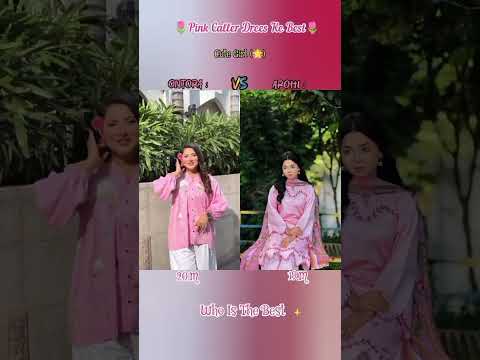 🌷Pink Caller Dress Beautiful,🌟 Ontora 🤜V/S🤛Arohi #foryoupage #duet #pink #dress #love #video