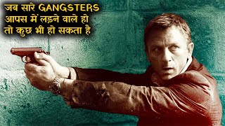 Layer Cake Explained In Hindi || Hollywood Movie Explained In Hindi ||