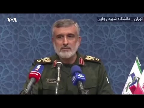 مقامات حذف شده نظام: امیرعلی حاجی‌زاده، فرمانده نیروی هوا فضای سپاه پاسداران