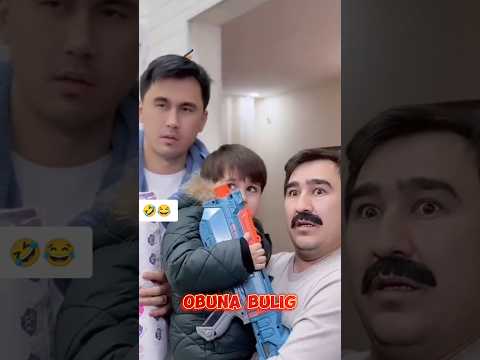 7 января 2025 г.