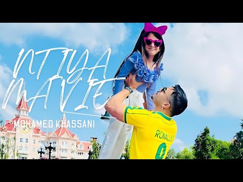 Mohamed Khassani - Ntia Ma Vie (Audio Officiel)