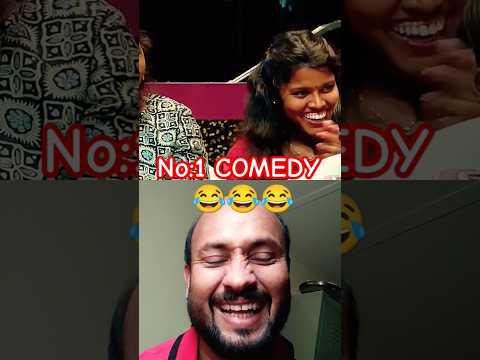 ഇവരുടെ കോമഡി ഇഷ്ടമായവർ ലൈക്ക് ചെയ്യണേ... #latest #comedy #whatsappstatus #malayalam #trendingshorts