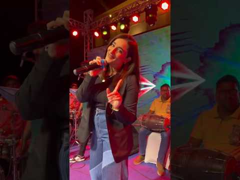 Je Pata Hunda | Nimra Mehra | Beyond Records | #Shorts