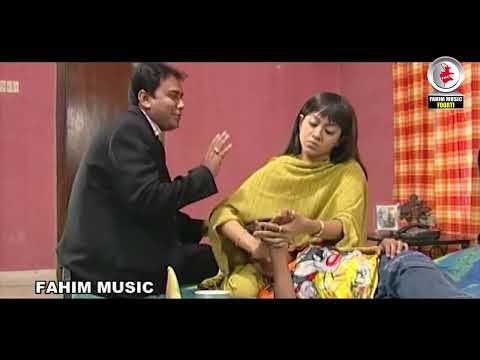 বউকে বাসায় একা রেখে একি করছে জাহিদ হাসান  | নাটক - সাদা কালো