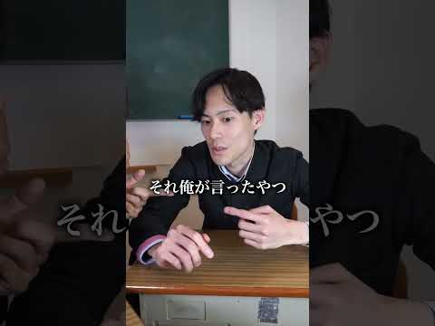 学校での気まずい瞬間#shorts