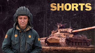 MBT-59 ✮ ХОЧУ ОТМЕТКУ ✮ МИР ТАНКОВ ✮ #shorts