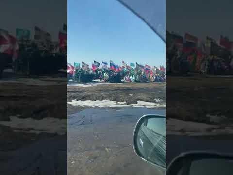 Вечная память пацаны Вам 🙏🏽🥀💔🇷🇺