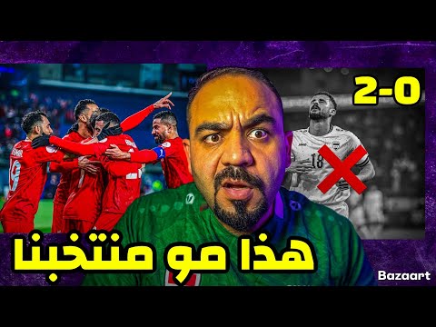 ملخص ما حدث في مباراة سقوط الاسد ‼️ من السبب ‼️حقائق مهمة 🔥