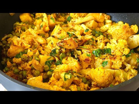 Delicious Pan Fried Cauliflower Potato and Green Peas  / Vegan Recipe