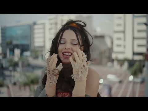 CASABLANCA - Douaa Serhir (Official Music Video) / (ڢيديوو كليپ) دعاء الصغير -كازابلانكا