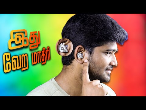 ND Venus Hi-Fi Dynamic Wired Earphone Review in Tamil - Tamil Mobile Tech