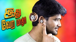 ND Venus Hi-Fi Dynamic Wired Earphone Review in Tamil - Tamil Mobile Tech