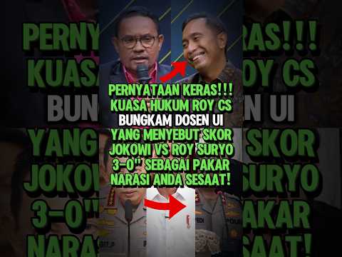PERNYATAAN KERAS!! KUASA HUKUM ROY SURYO BUNGKAM PERNYATAAN DOSEN UI #shorts #debatpanas