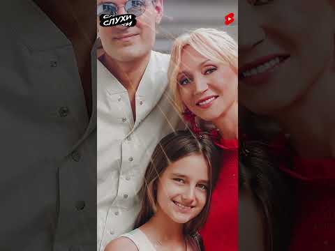 ОРБАКАЙТЕ ВЫСТАВИЛА МУЖА В ОДНОЙ РУБАШКЕ И В ПОДТЯЖКАХ #шоубизнес #новости #Орбакайте #шоубиз
