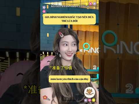 Tôi sinh ra trong gia đình nghiêm khắc #giadinh #shorts