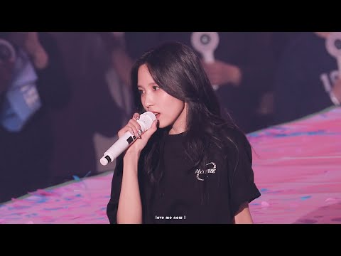 [4K] 230416 WALLFLOWER 트와이스 미나 직캠