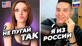 видео