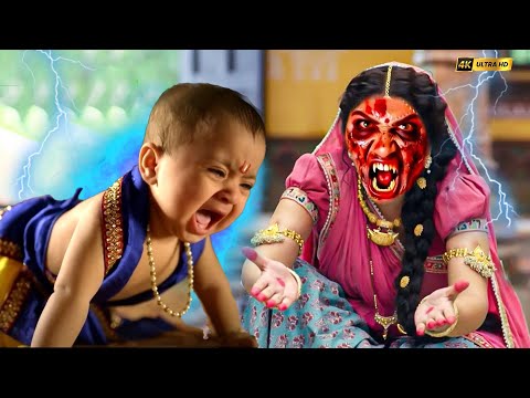 जब यशोदा मैया के भेस में कान्हा का अपहरण करने आई कंस की बहन | Yashomati Maiyaa Ke Nandlala | #kanha