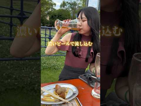 彼女の飲みっぷりが最高すぎる件