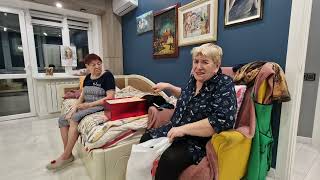 видео