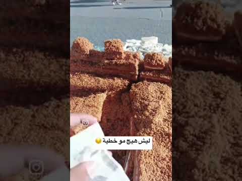 امرأه تشتري من ابو المحل بـ50الف مشكوكه ولازكتها بربع شوفو ابو المحل شلون معصب ومقهور😔🙄