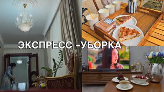 СРОЧНО НУЖНА ПОМОЩЬ.🙏🏻