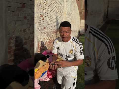 امبابي بيرمي رابر الملعب عله بوجي و طمطم شوفو عملو معاه اي😱😱😱😱