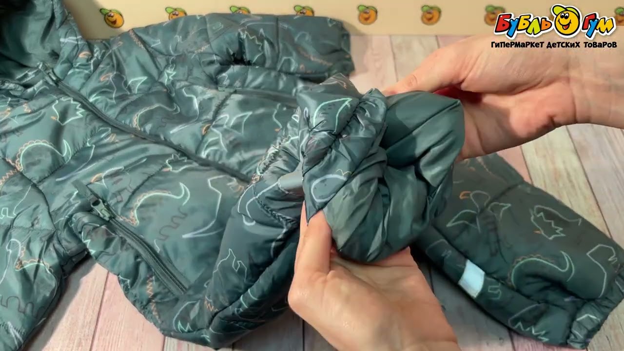 Комбинезон Lanson Kids демисезонный с ярким принтом динозавров темно-зеленый  - видео