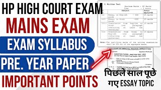 HP High Court Mains Exam Syllabus + Previous Year Question Paper !!