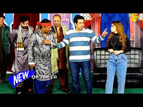 Naseem Vicky and Honey Albela | Manahil Khan | Imran Shoki | New Stage Drama | Miss Phatto #comedy